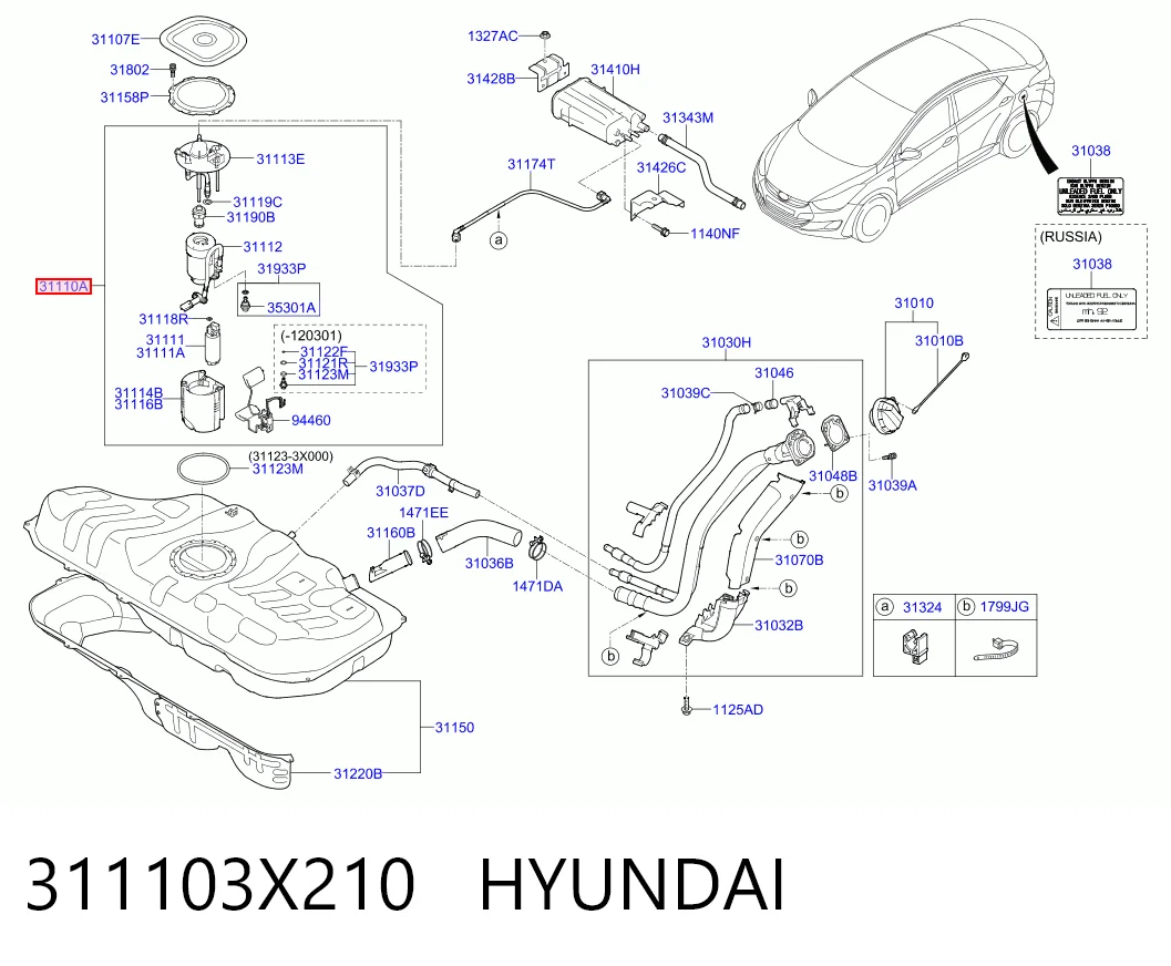 311103X210 Hyundai/Kia Електробензонасос