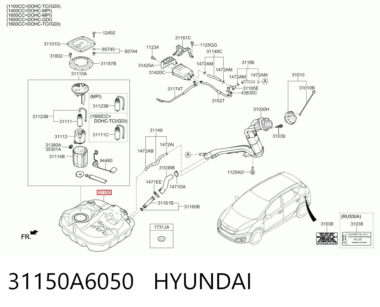Купити Паливний бак KIA Ceed  ED