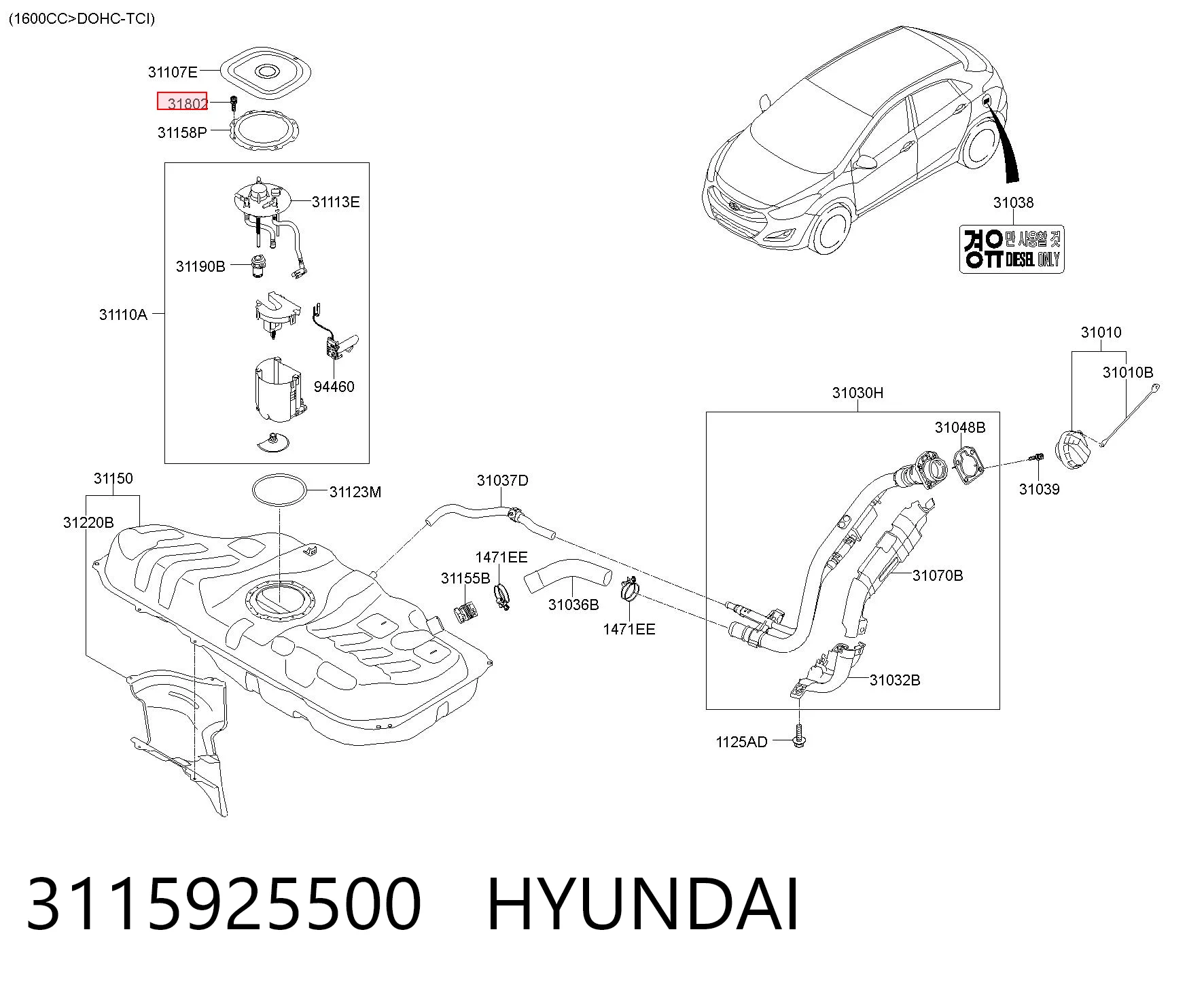 3115925500 Hyundai/Kia 