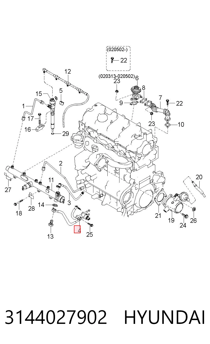 3144027902 Hyundai/Kia Шланг паливний, універсальний