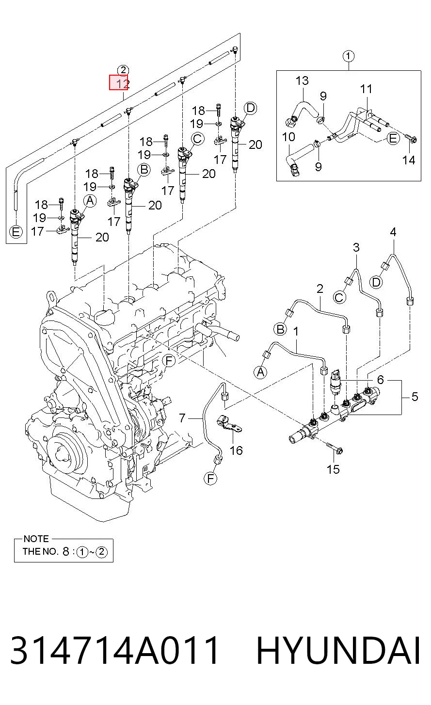 314714A011 Honda Трубка паливна, зворотня від форсунок