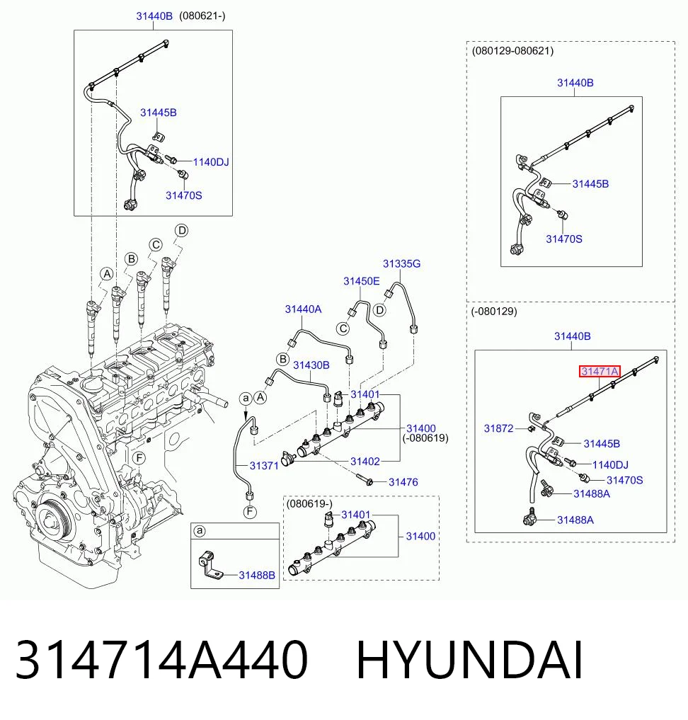 314714A440 Hyundai/Kia Трубка паливна, зворотня від форсунок