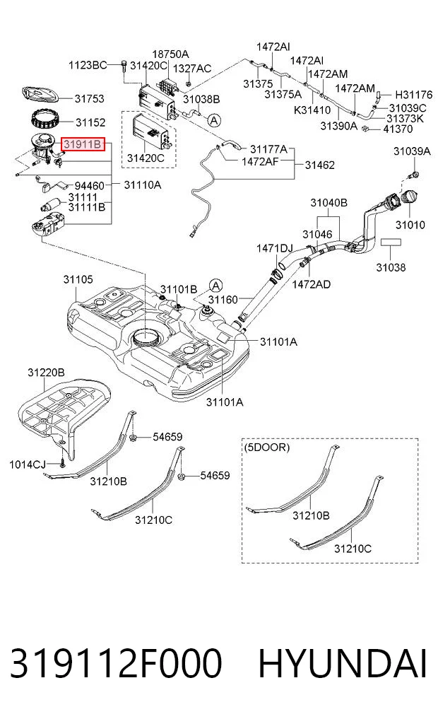 Паливний фільтр PCB050 Parts-Mall