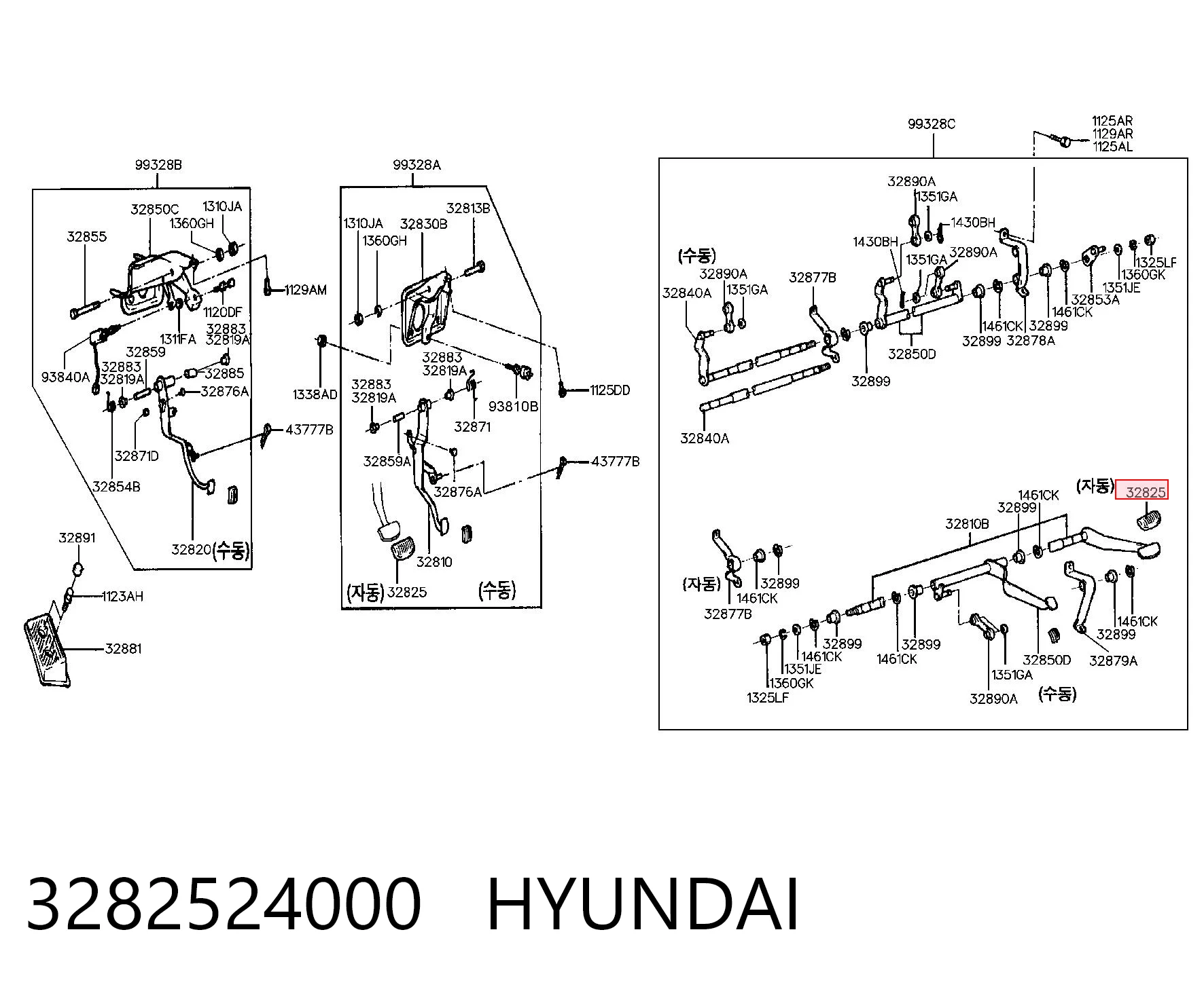 Купити 3282524000 Chrysler Накладка педалі зчеплення