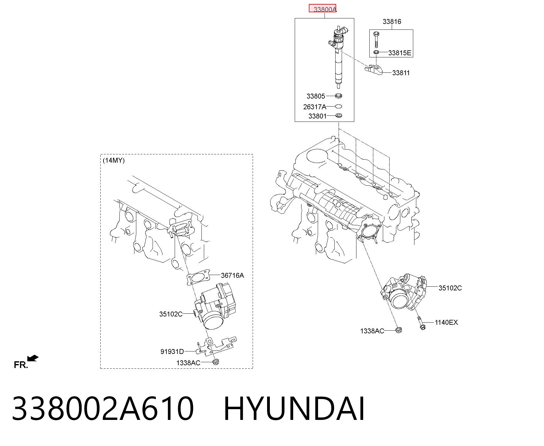 Купити Паливні форсунки Hyundai Elantra V MD