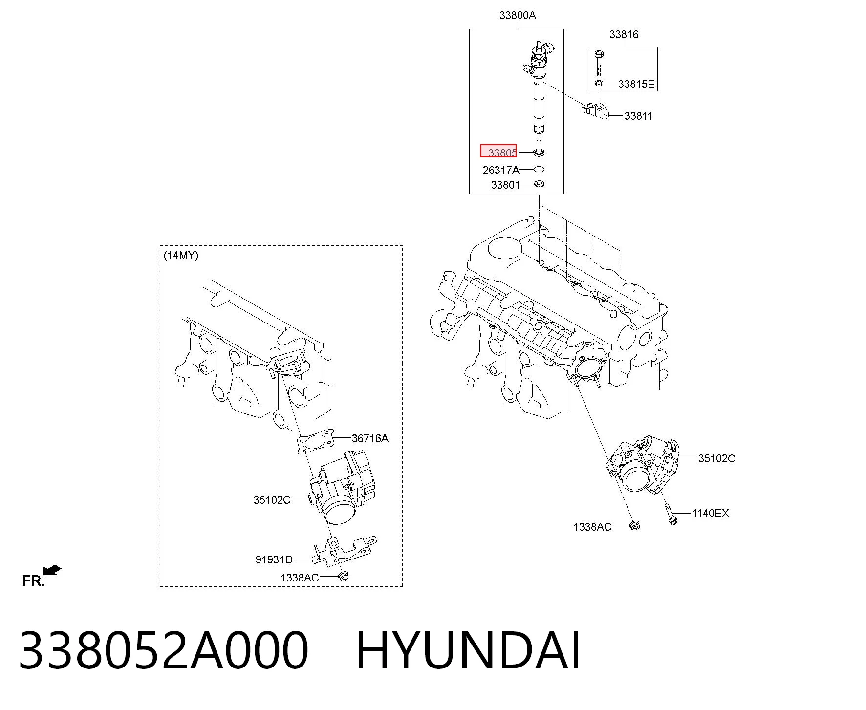 8097986 Iveco Кільце інжектора
