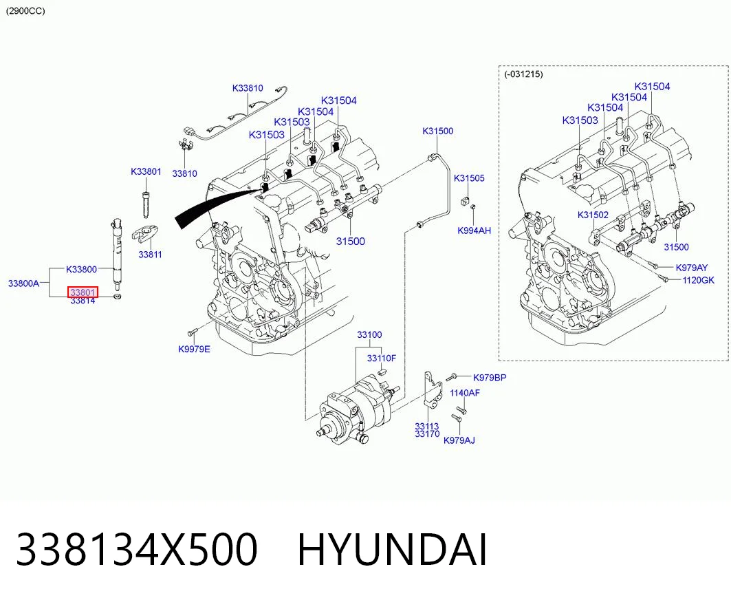 9001850A Detroit Diesel Кільце інжектора