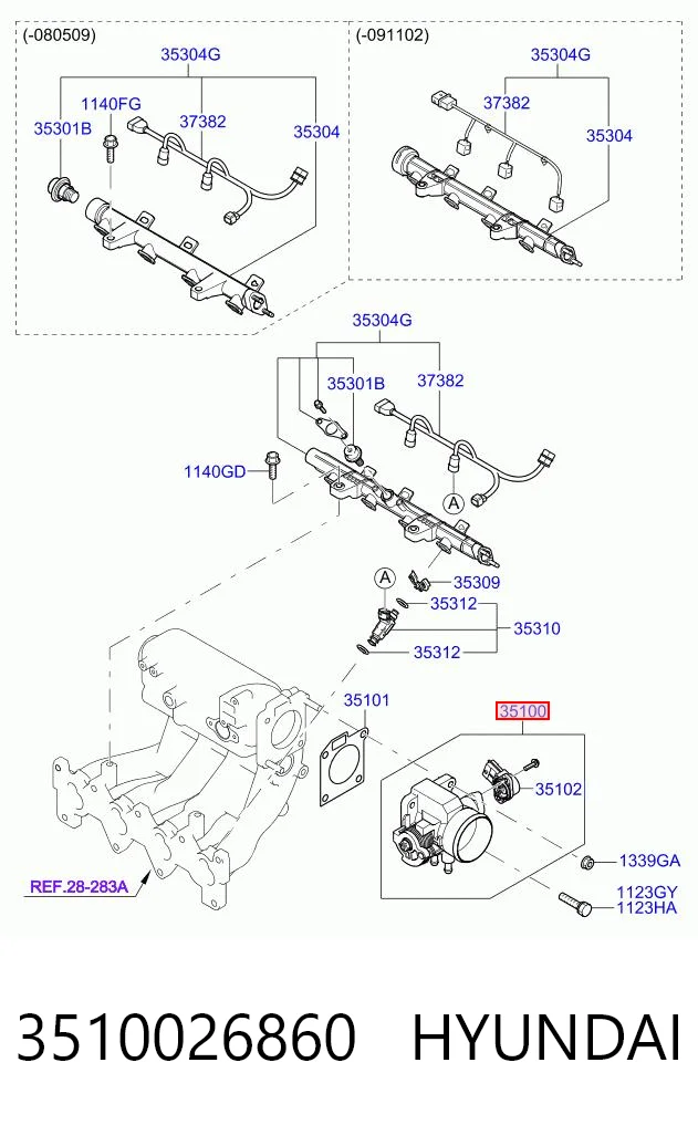 Заслінка повітряна KIA Rio II