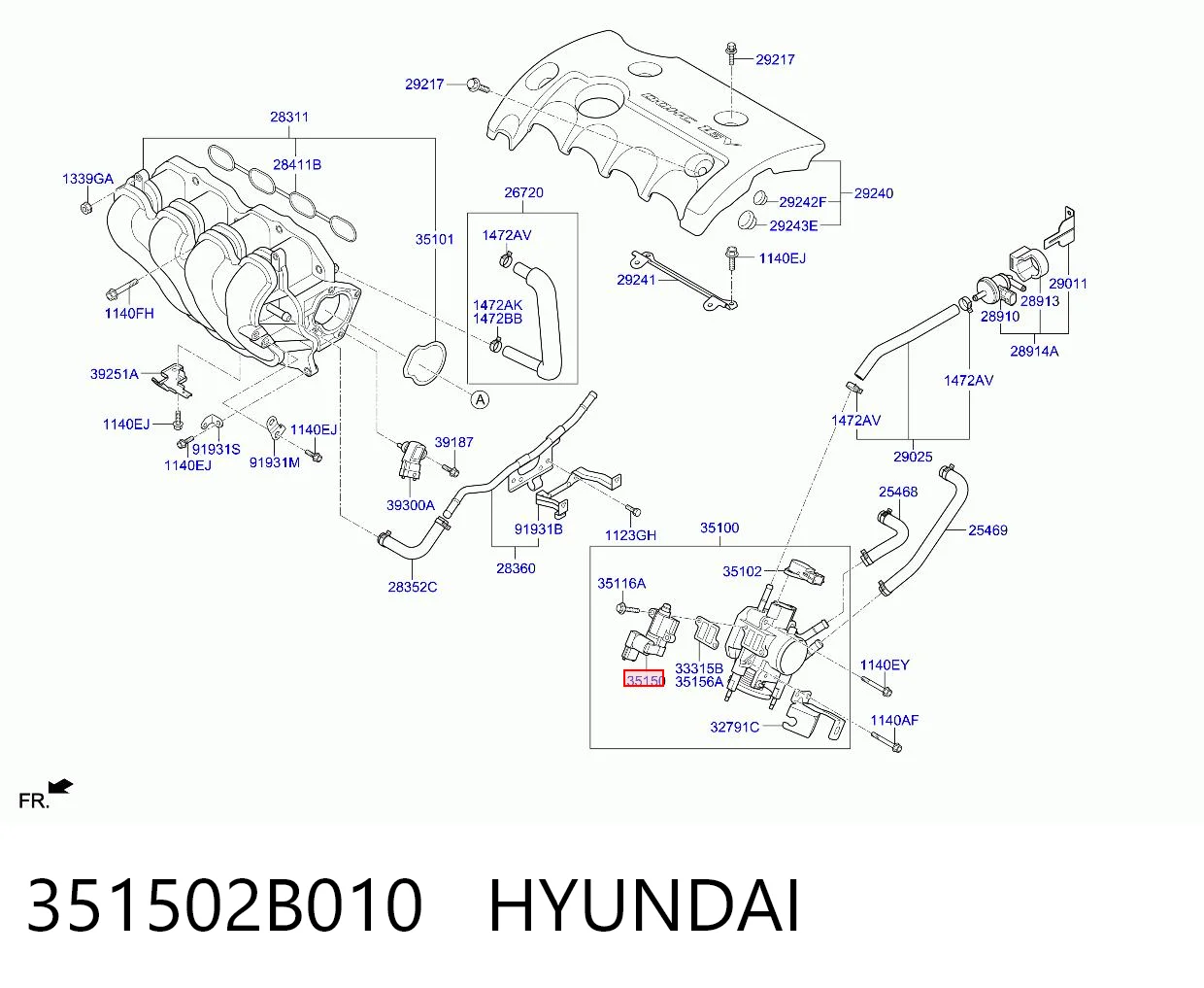 РХХ на KIA Cerato I LD
