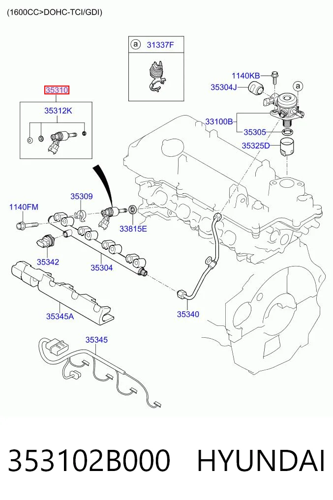 Форсунка інжектора Parts-Mall DNA020