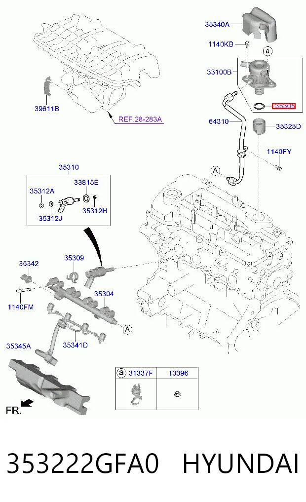 Купити 55597097 Peugeot/Citroen Прокладка кришки горловини, маслозаливної