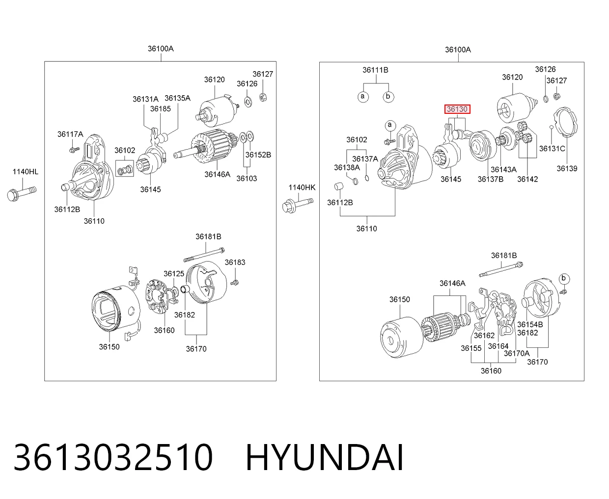 F4XY11067A Ford Виделка стартера