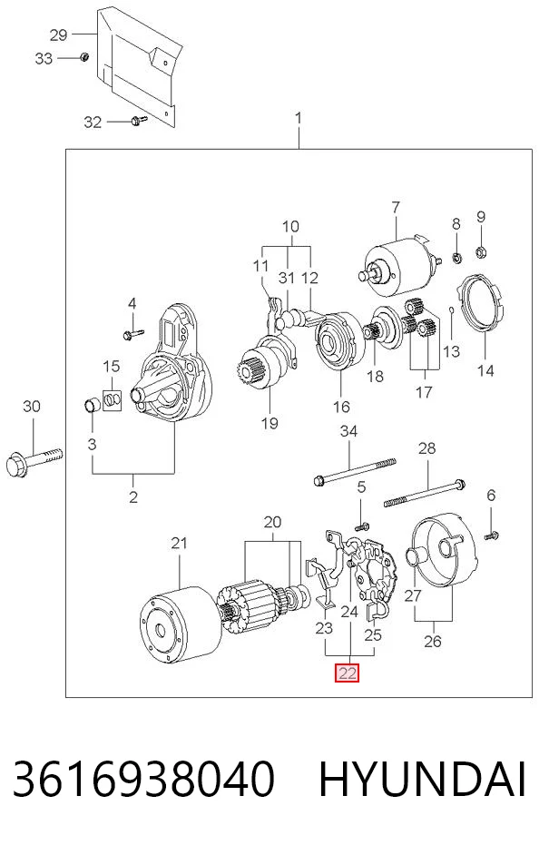 Щеткодеpжатель стартера PSH 063000136136 ціна, від 5.86 USD