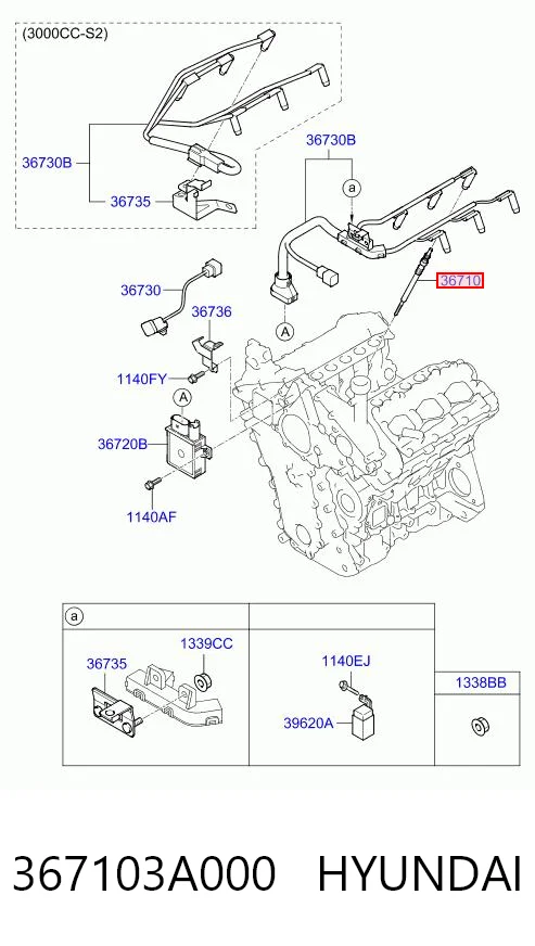 Купити Свічка накалу KIA Mohave  