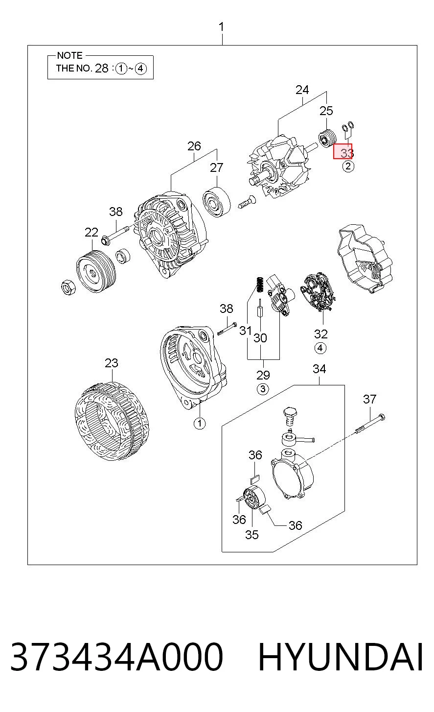 Купити F032132662 Bosch Сальник генератора