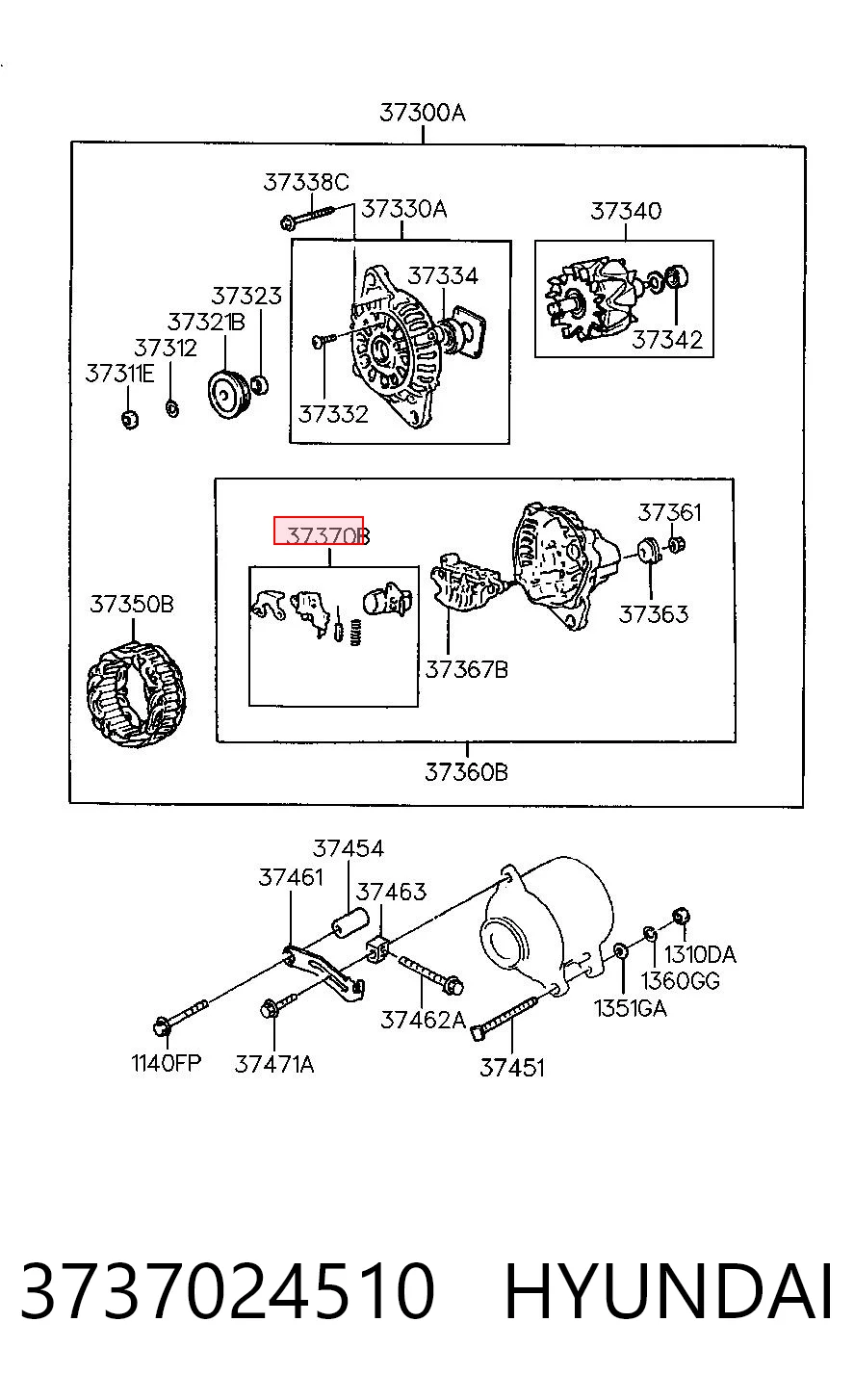 Реле генератора 234286 REMA-PARTS