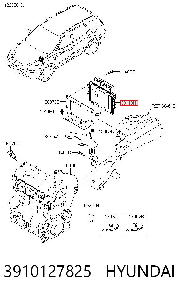 0281012669 Bosch Блок електронного управління