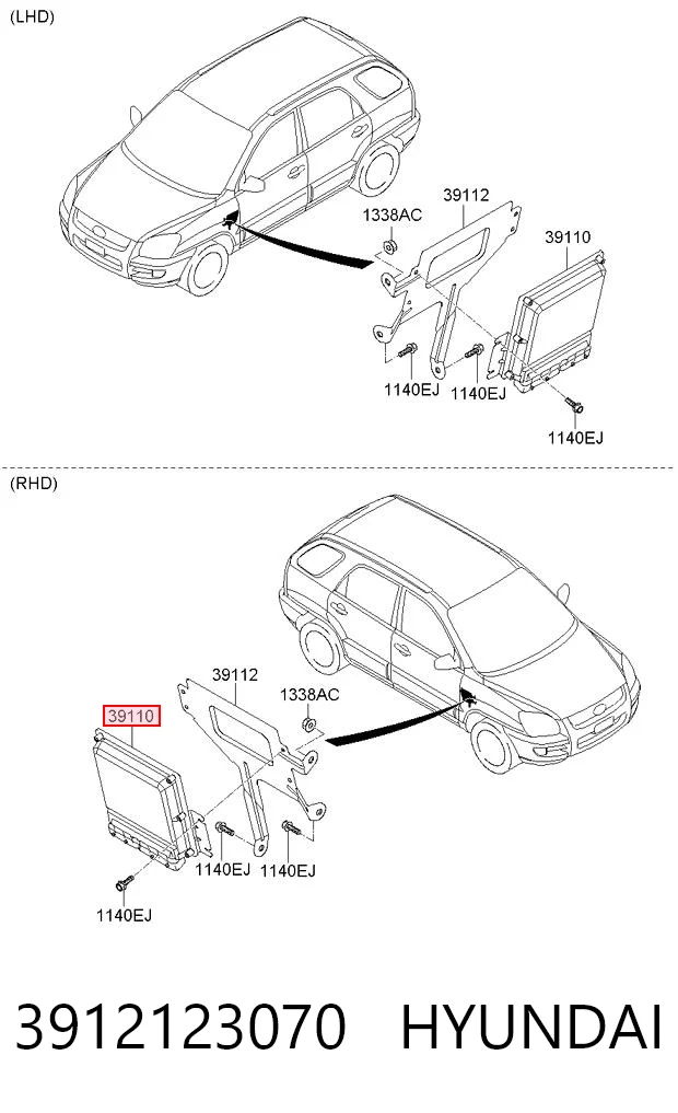 Купити Електронний блок керування двигуном KIA Sportage II JE