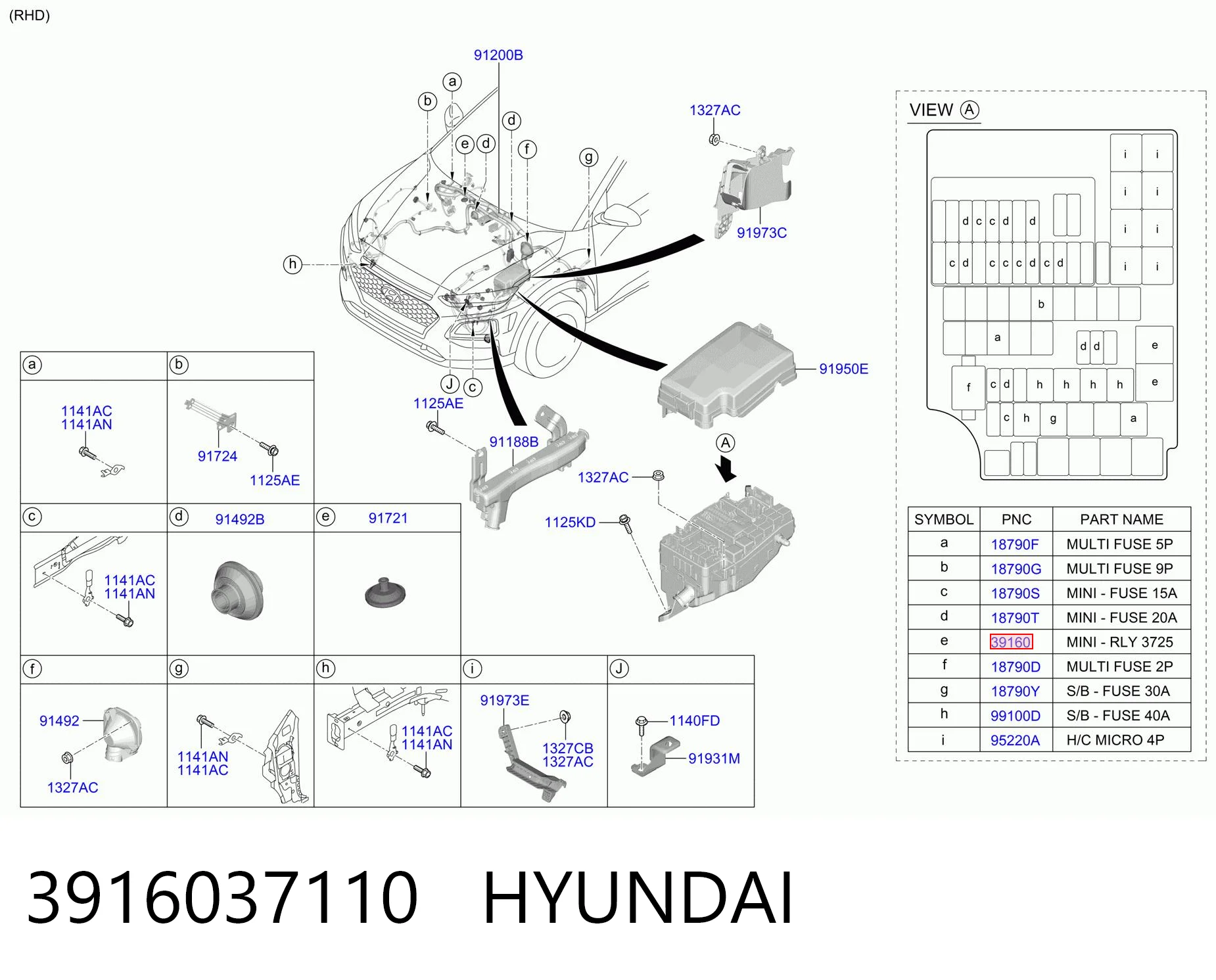 3916037110 Hyundai/Kia Реле свічок накалу