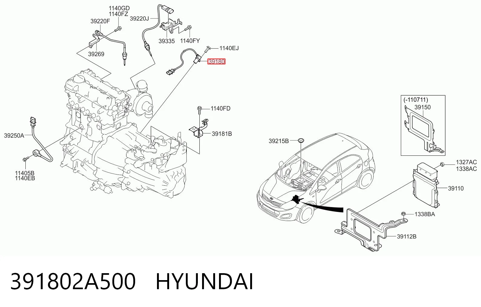 ДПКВ на Hyundai I10  PA