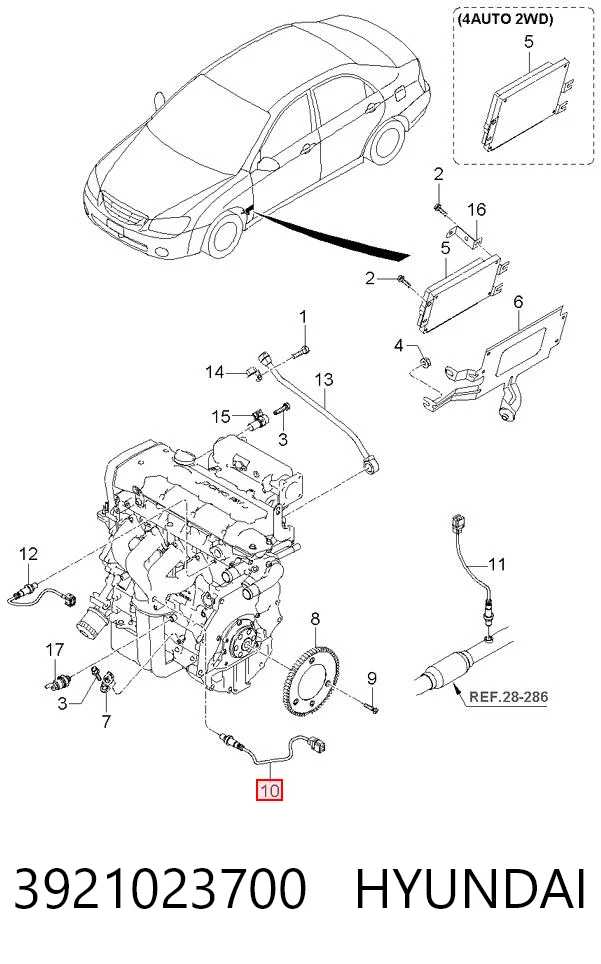 3921023700 Hyundai/Kia Лямбдазонд, датчик кисню до каталізатора