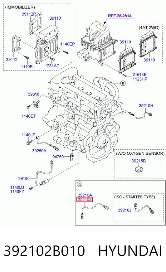 392102B010 Hyundai/Kia Датчик кисню