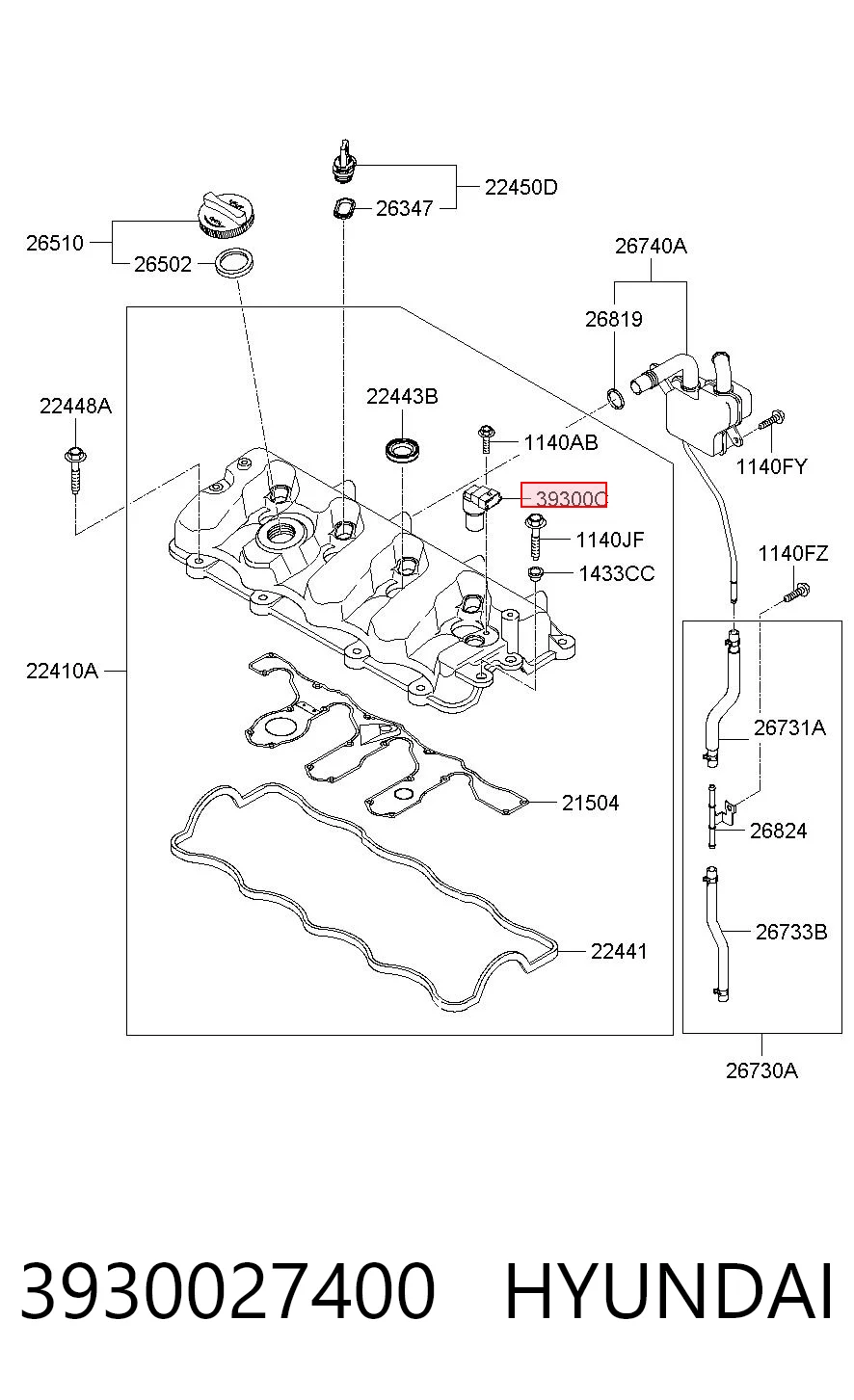 3930027400 Hyundai/Kia Датчик розподільного вала