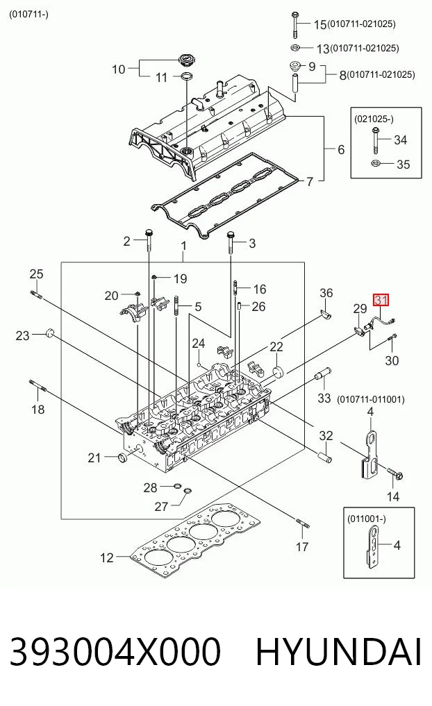  Датчик распредвалу Hyundai Terracan 