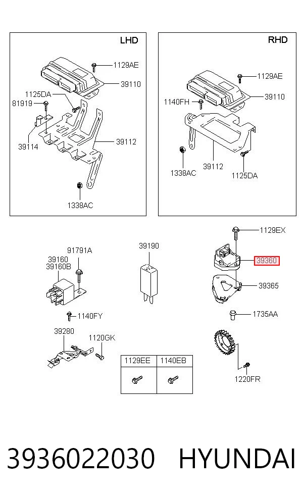 Датчик положення педалі акселератора (газу) Bosch 273101021 ціна, від 19.00 USD