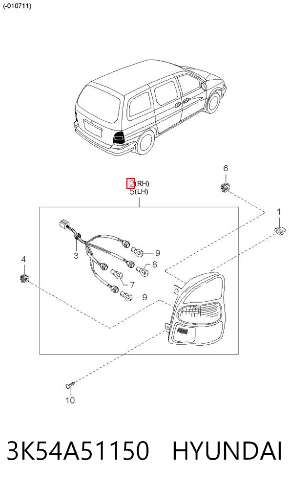 Ліхтар задній правий на KIA Carnival II GQ