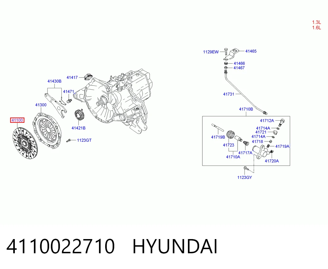  Диск зчеплення Hyundai Elantra 3