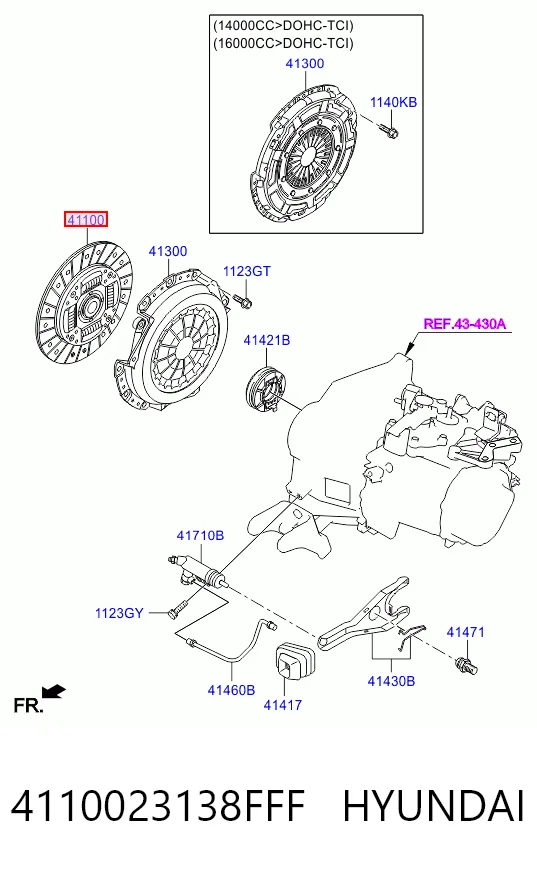 Диск зчеплення на Hyundai Accent IV RB