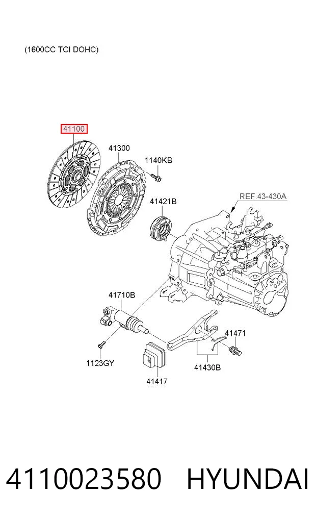 Диск зчеплення VKD37550 VALEO