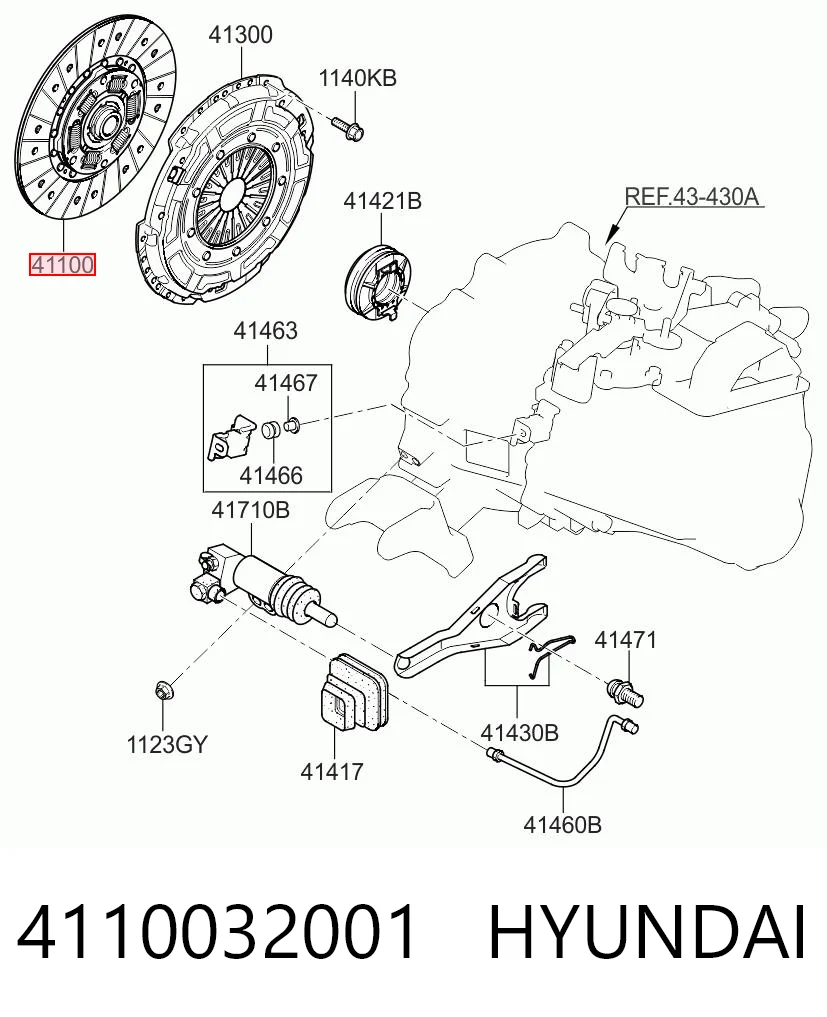 Диск зчеплення 39720 VALEO