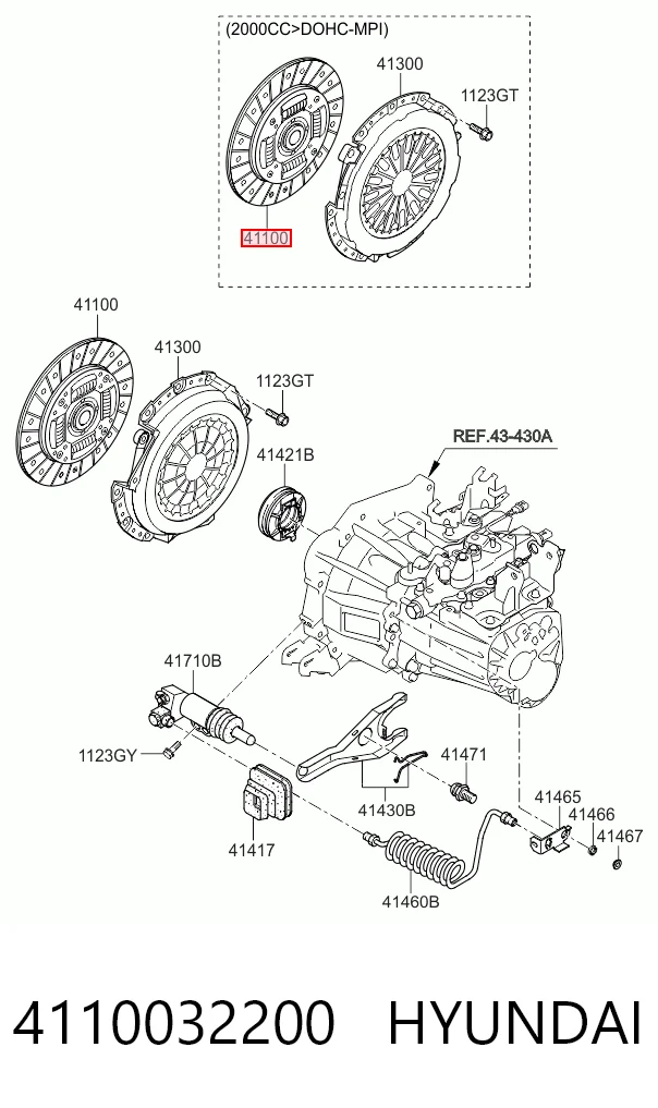  Диск зчеплення Hyundai SOLARIS 1