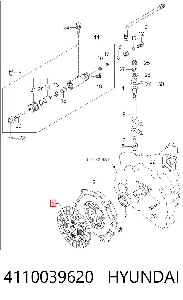 Зчеплення VALEO HD84 ціна, від 102.93 USD