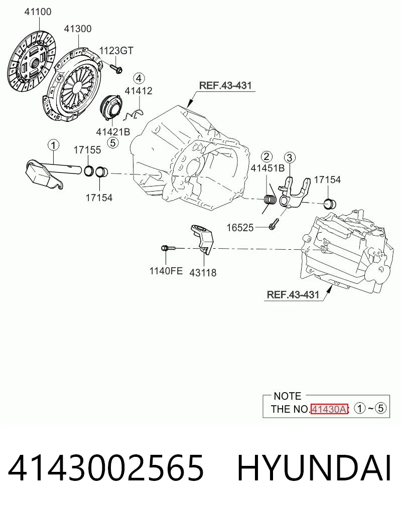 4143002565 Hyundai/Kia Вилка зчеплення