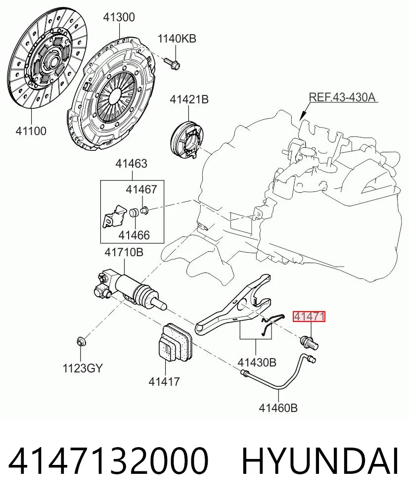 4147132000 Hyundai/Kia Вісь вилки зчеплення