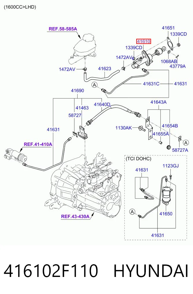 Купити 416102F110 Honda Головний циліндр зчеплення