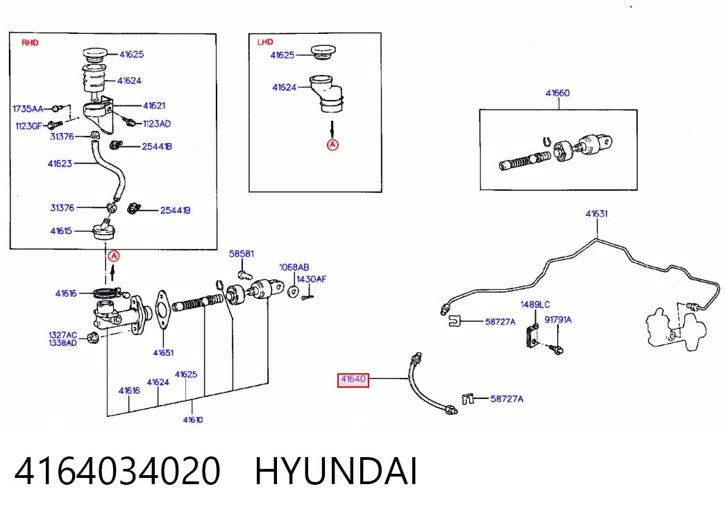 Шланг зчеплення Hyundai Sonata 3 Y-3