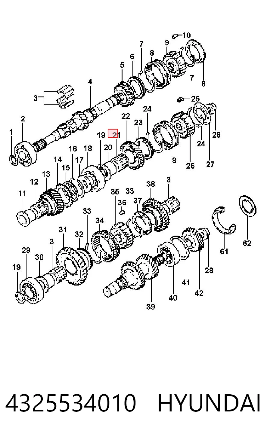 Підшипник КПП на Volkswagen Jetta VI 162, 163, AV3, AV2, AY2, AY3