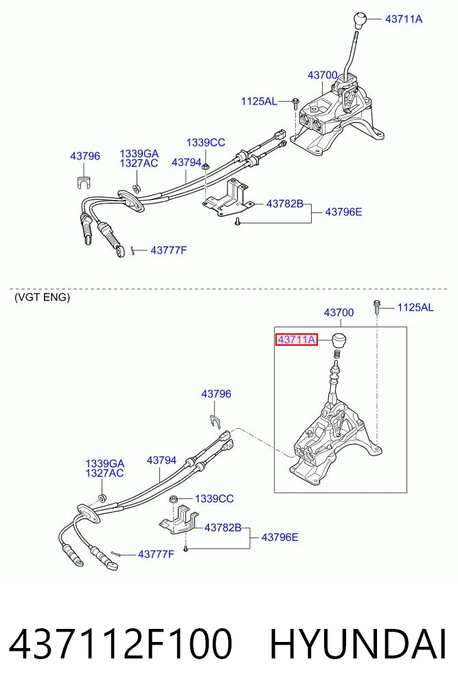 437112F100 Hyundai/Kia Ручка важеля коробки передач