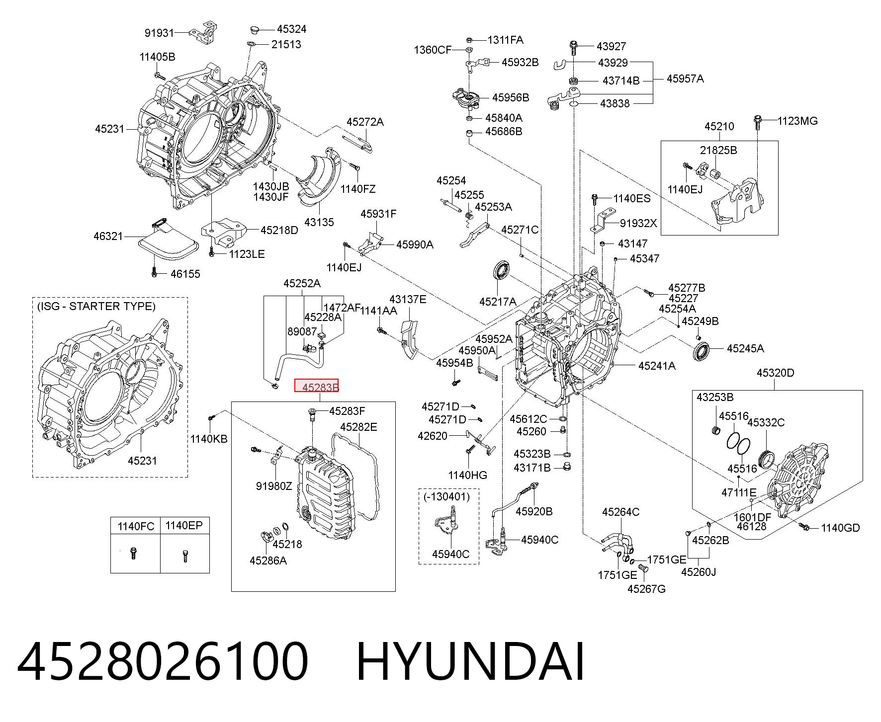 4528026100 Hyundai/Kia Кришка коробки передач
