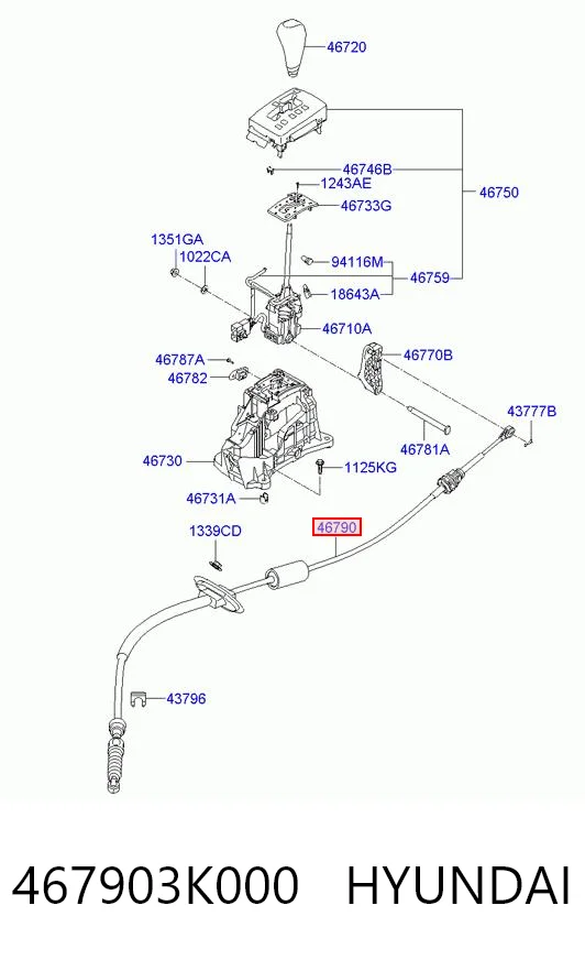 467903K000 Hyundai/Kia Трос перемикання передач, вибору передачі