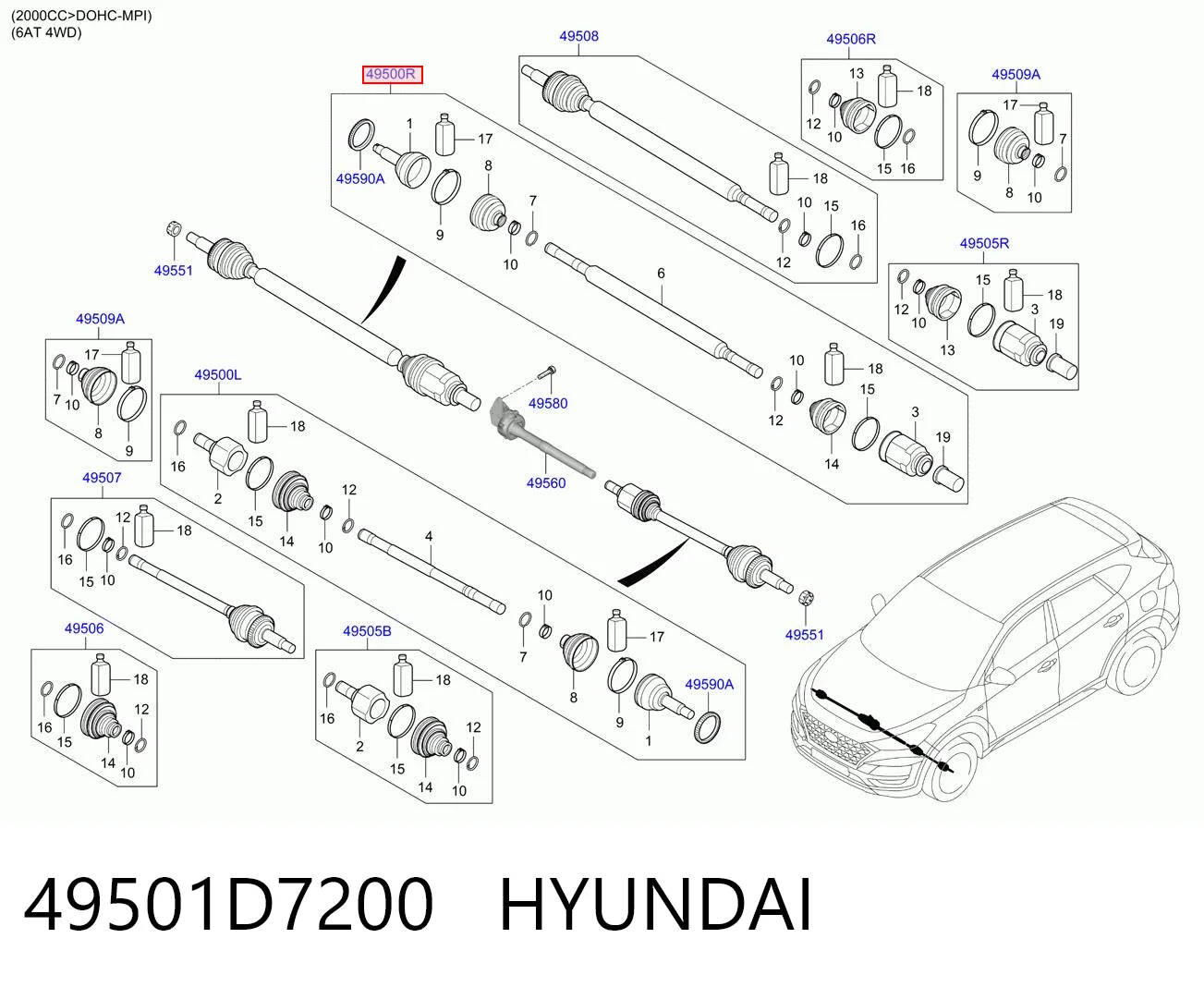 Привід передній правий на KIA Sportage IV QL