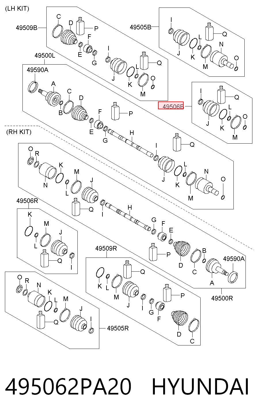 Купити HY0041 DAC Пильник ШРКШ внутрішній, лівий