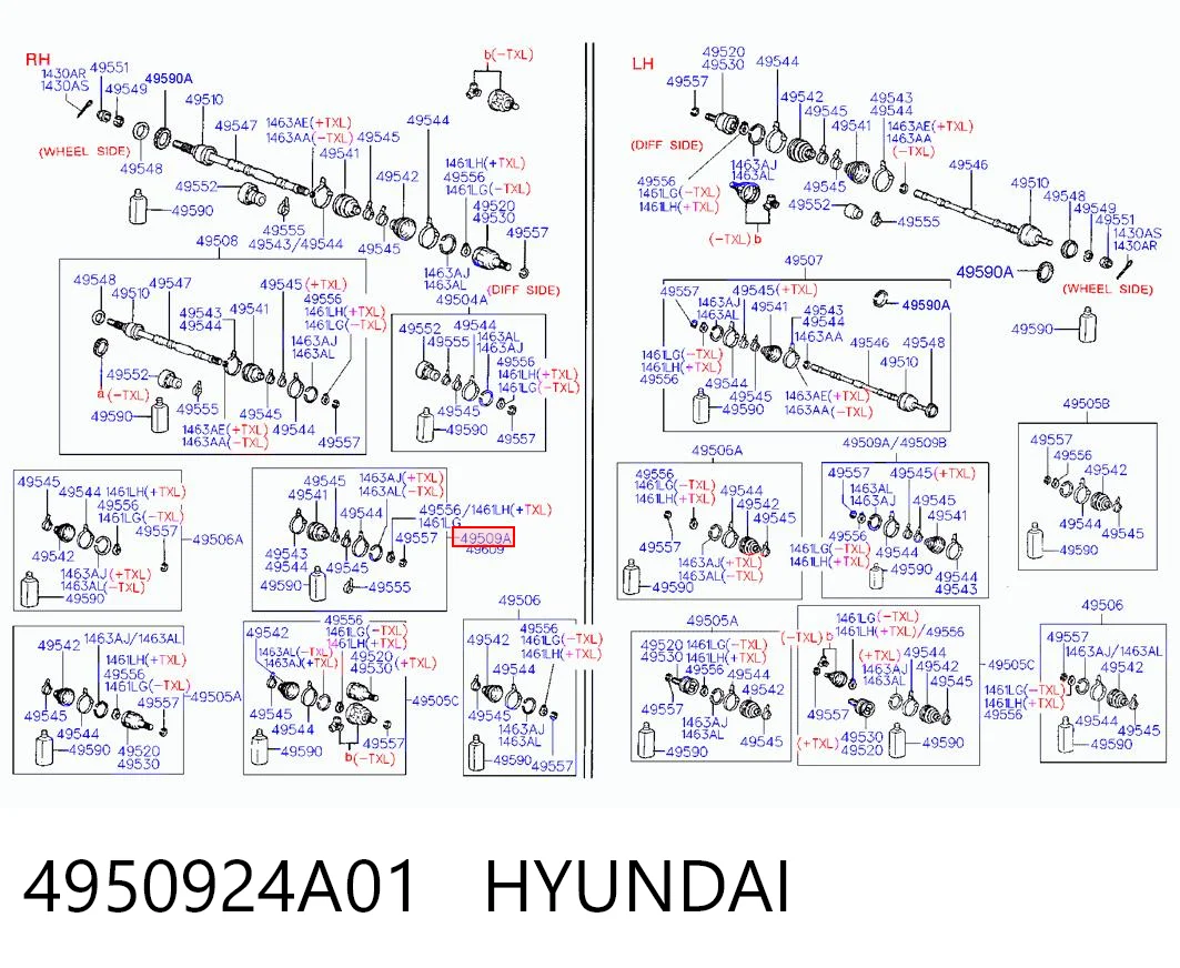 Пильник ШРУСа зовнішній HY0052 DAC