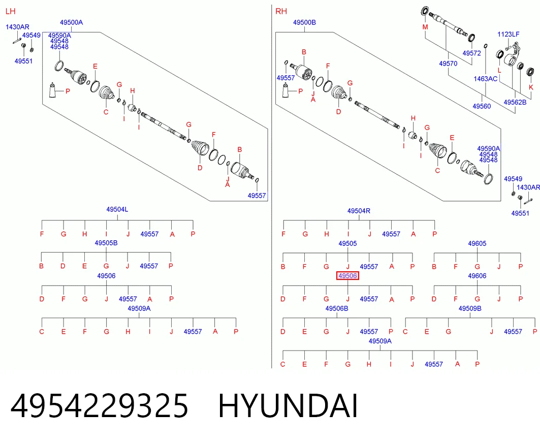  Пильник ШРУСа внутрішній Hyundai Matrix 