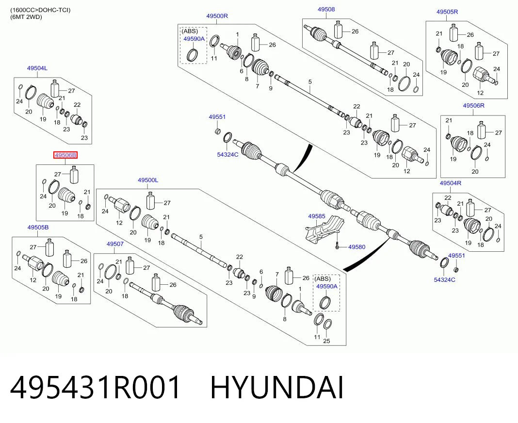 Пильник ШРКШ внутрішній, передній півосі на KIA Rio III UB