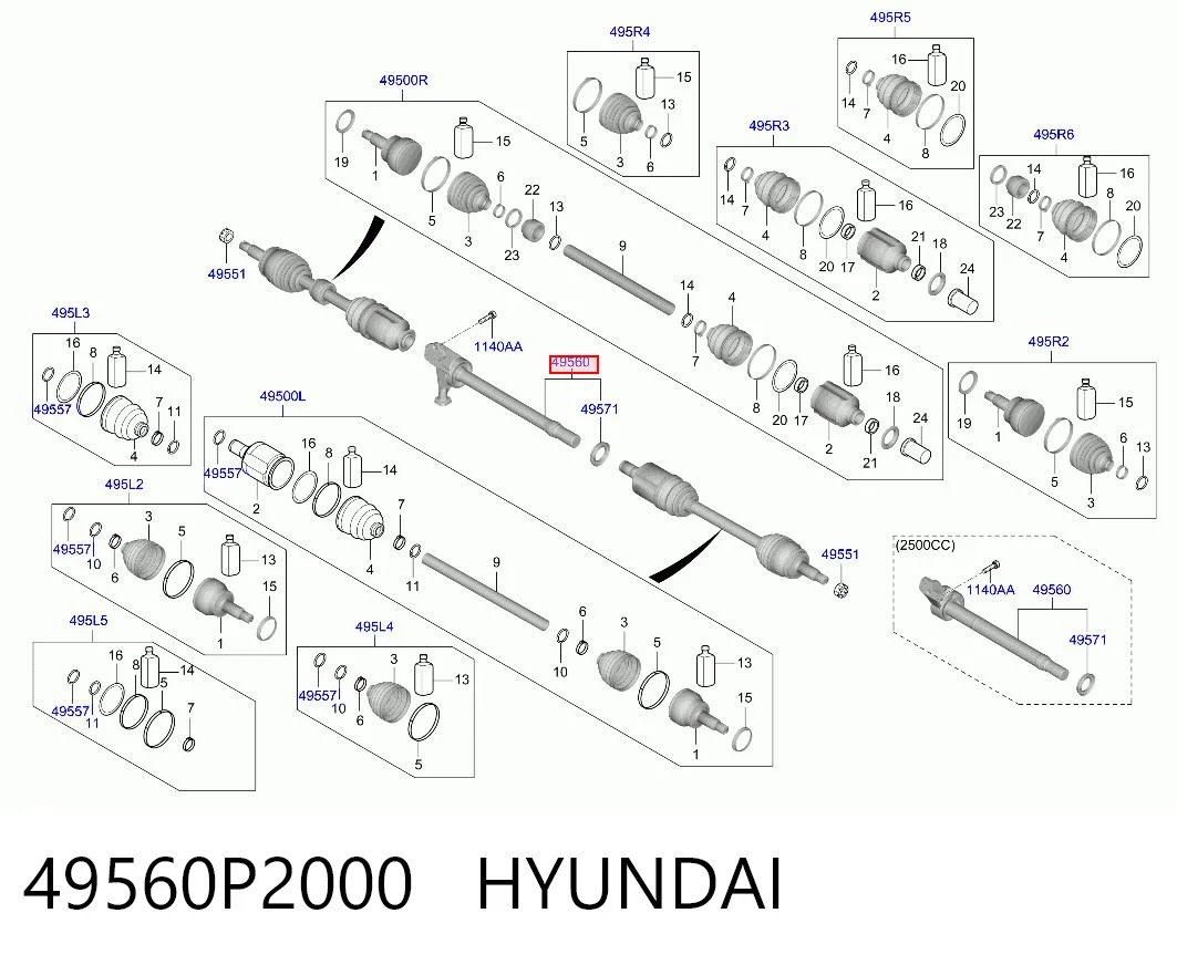 49560P2000 Hyundai/Kia Промвал